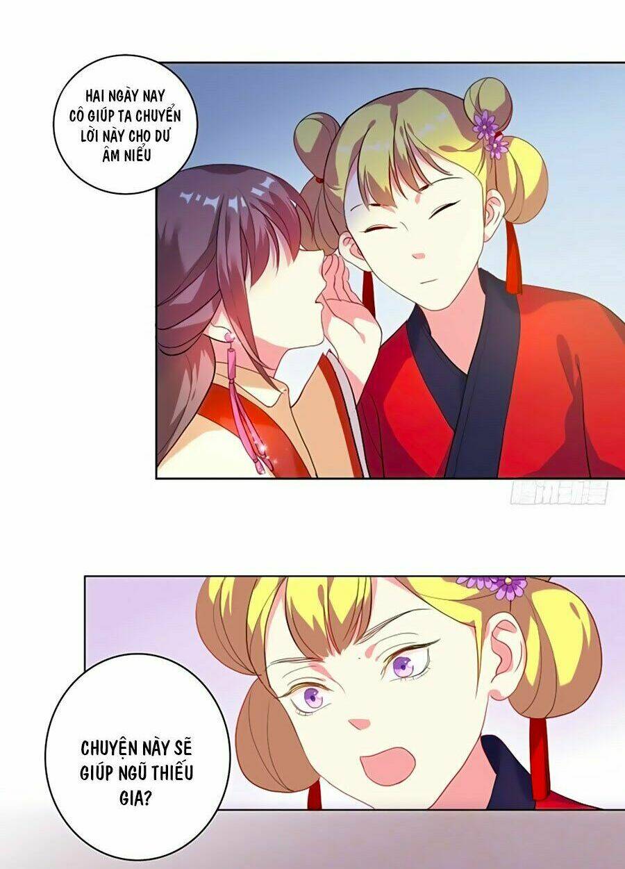 page_17.jpg