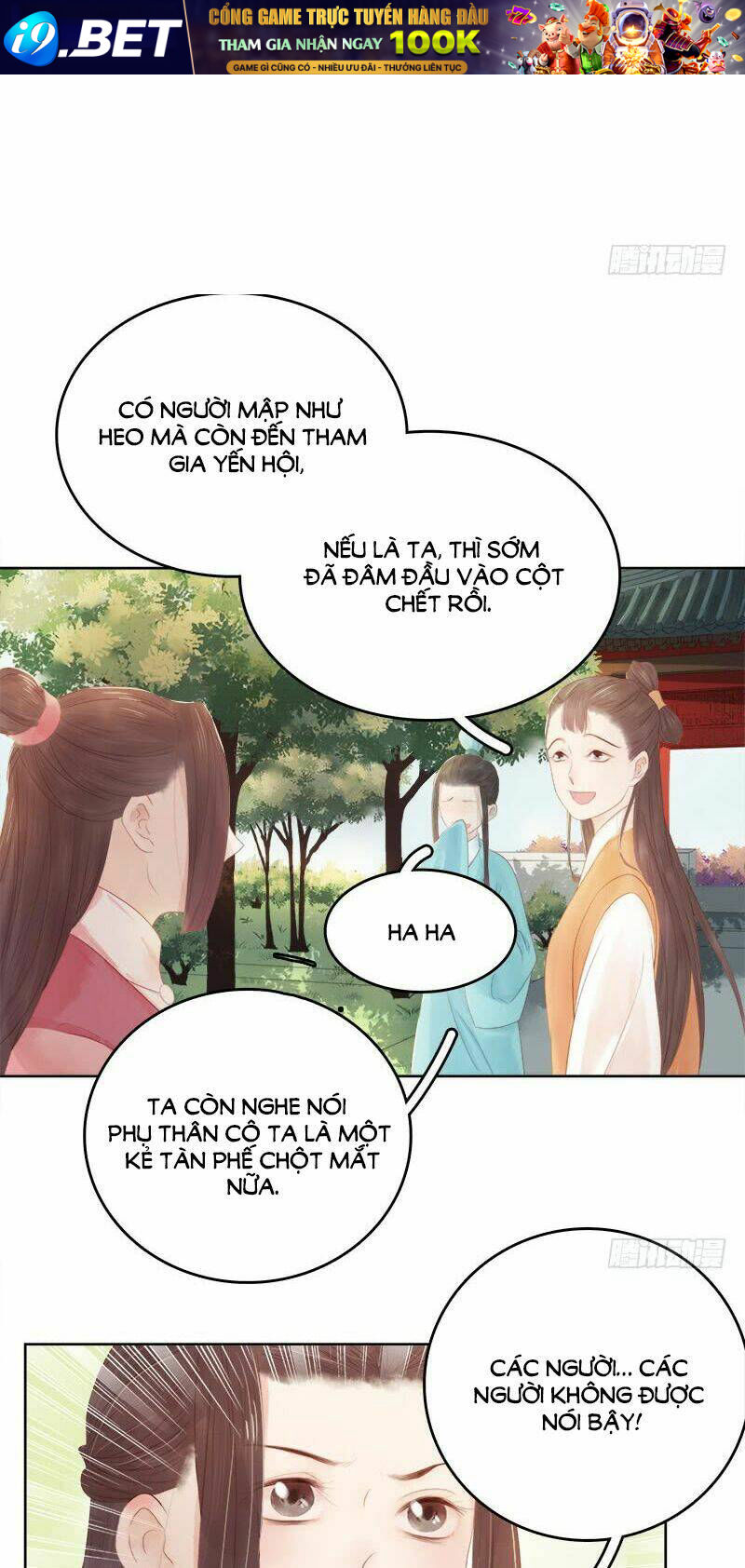 page_24.jpg