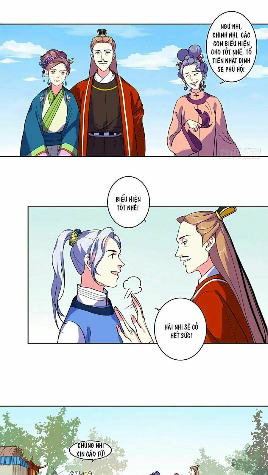 page_13.jpg