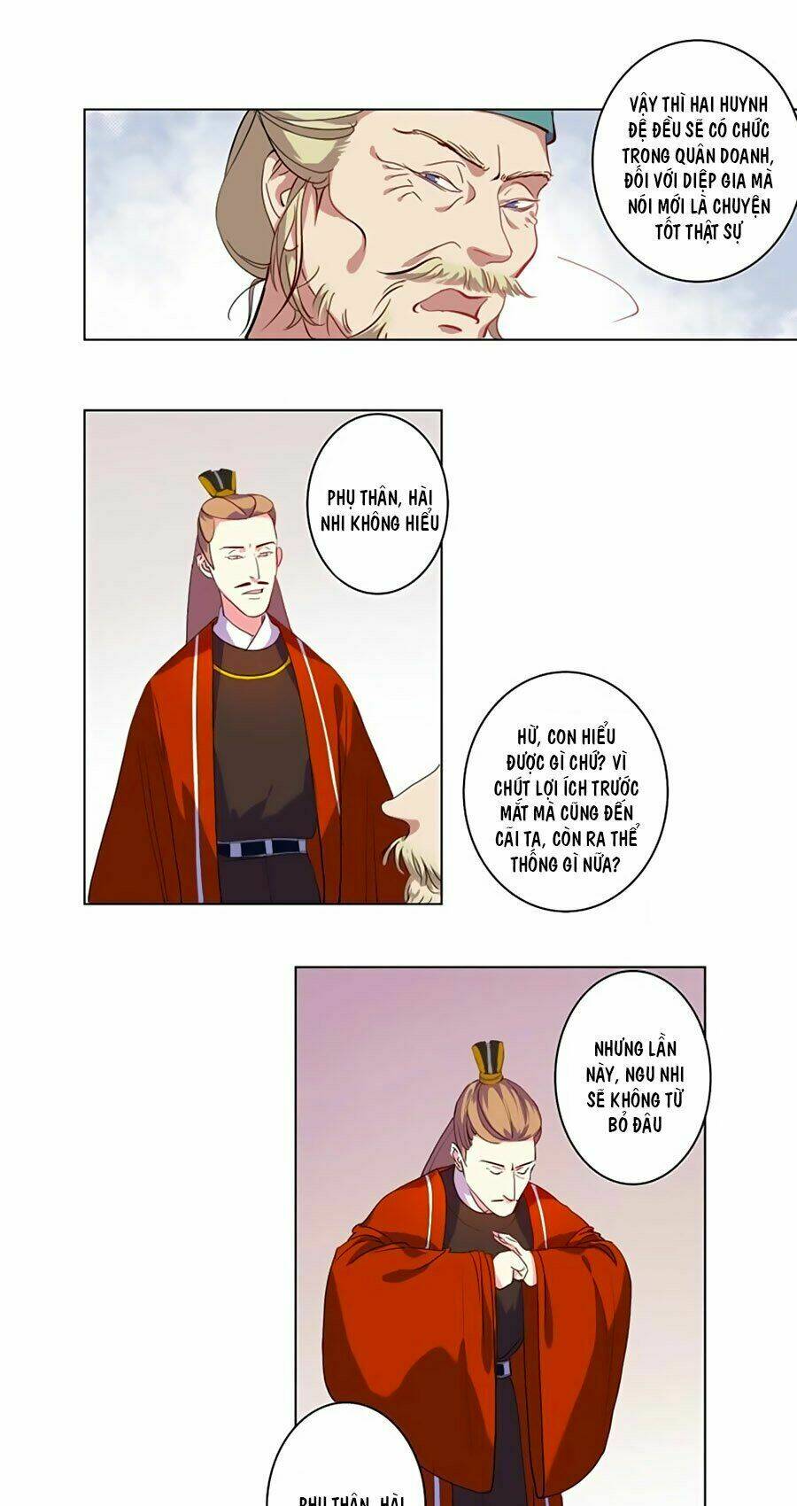 page_4.jpg