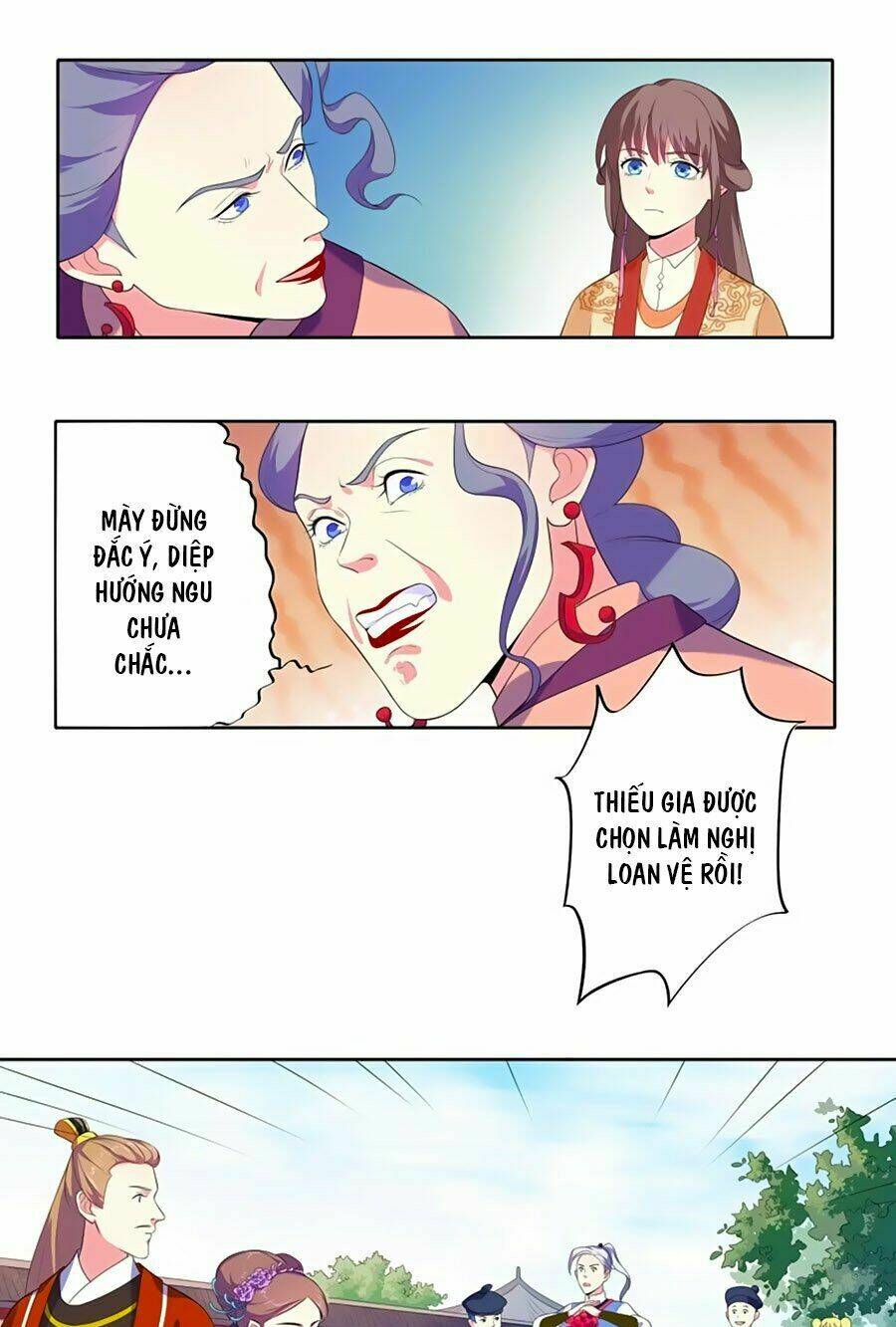 page_13.jpg