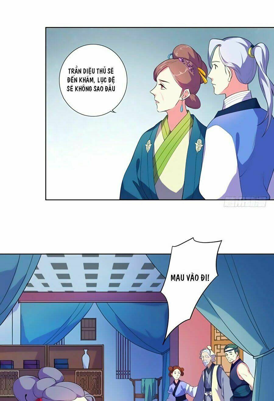 page_17.jpg