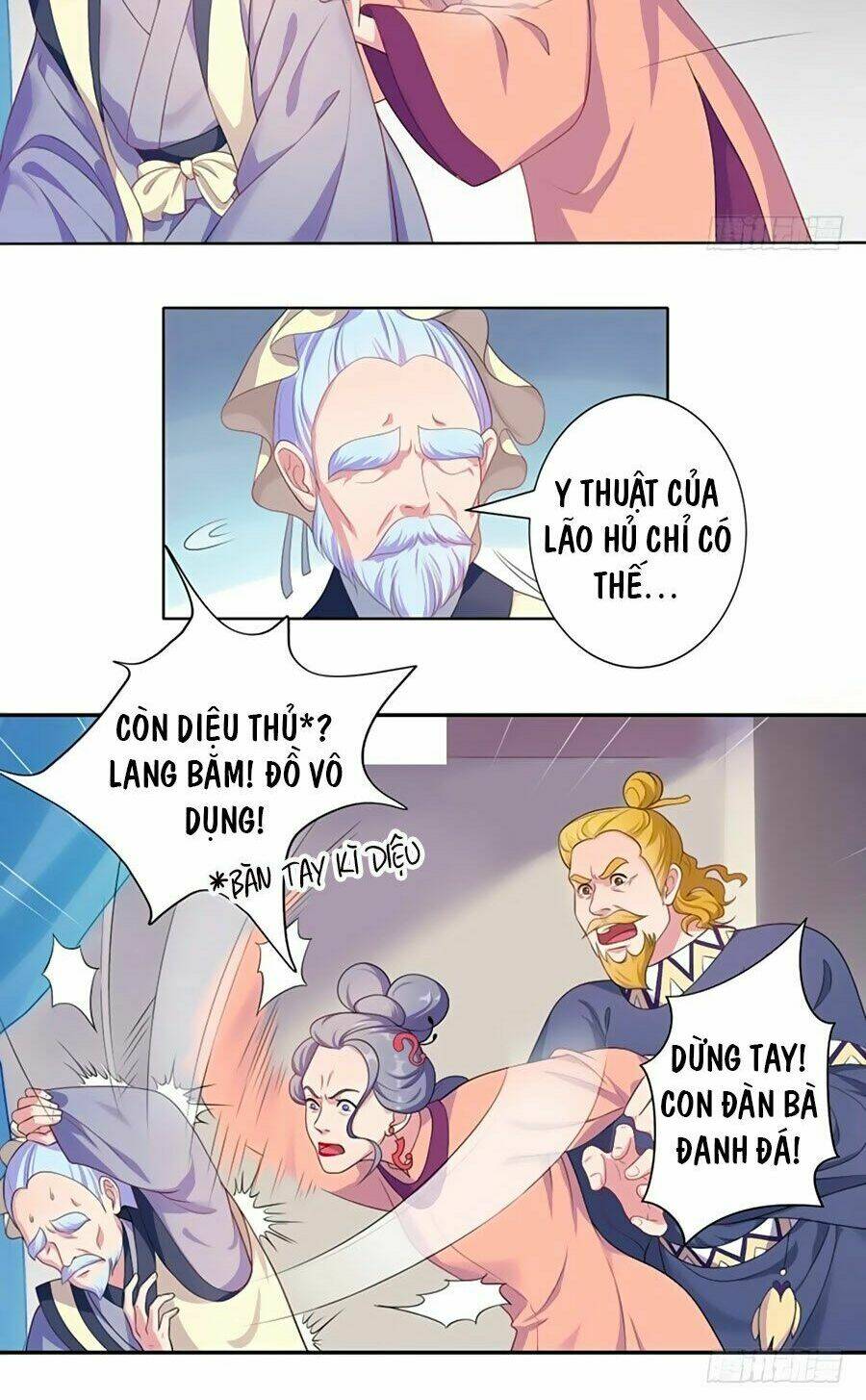 page_2.jpg