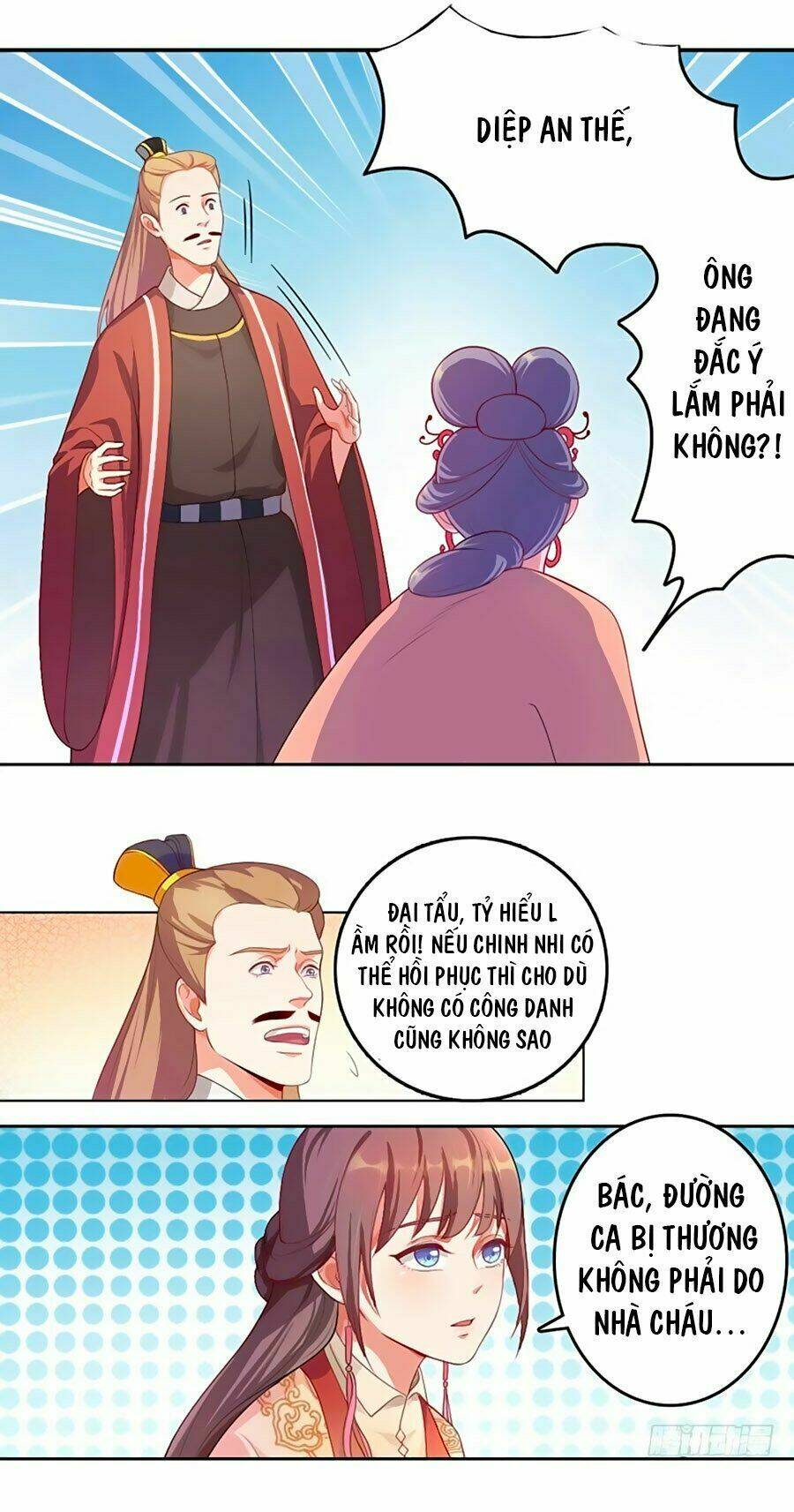 page_6.jpg