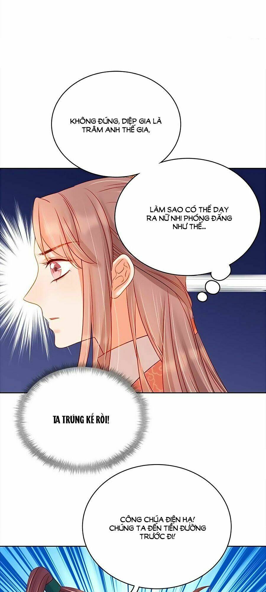 page_23.jpg
