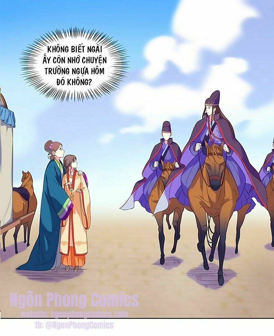 page_21.jpg