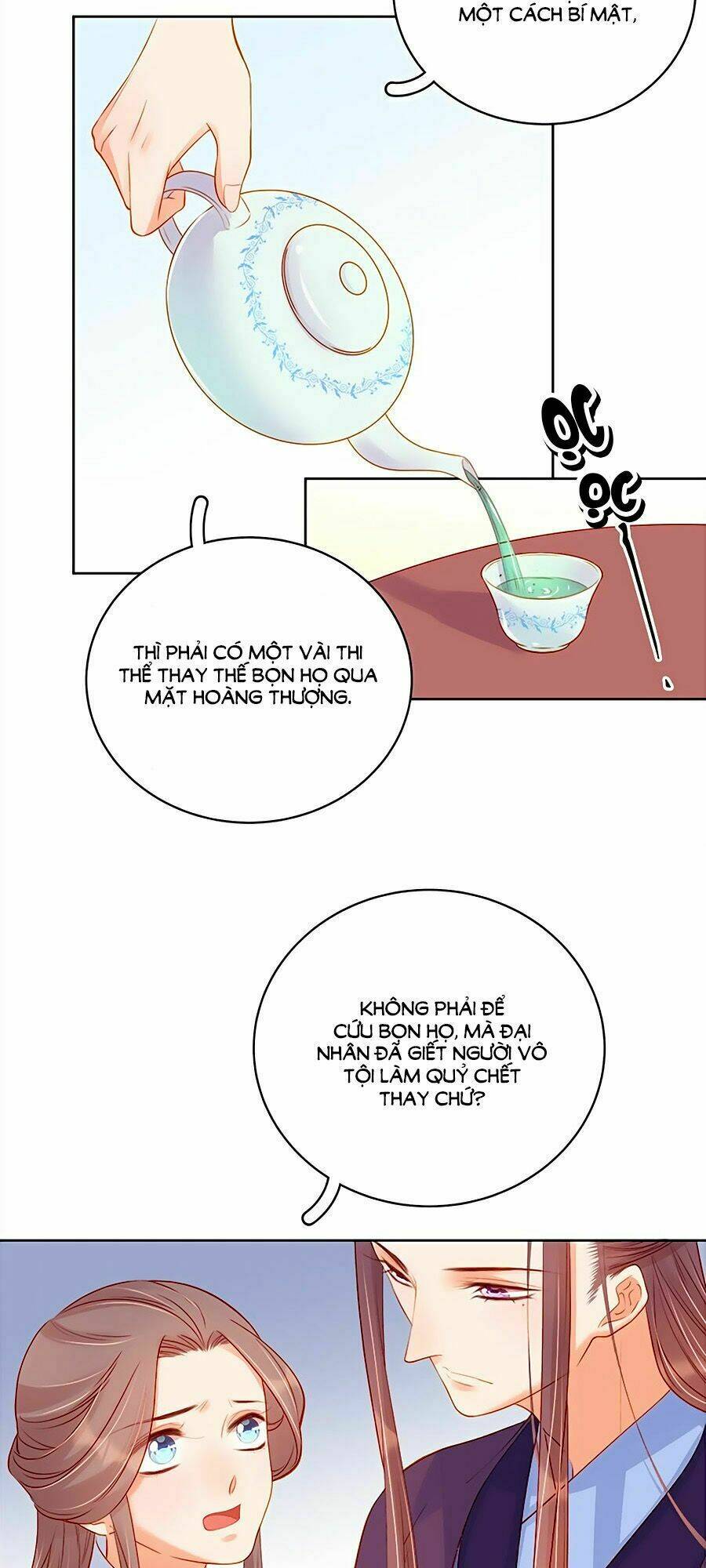 page_12.jpg