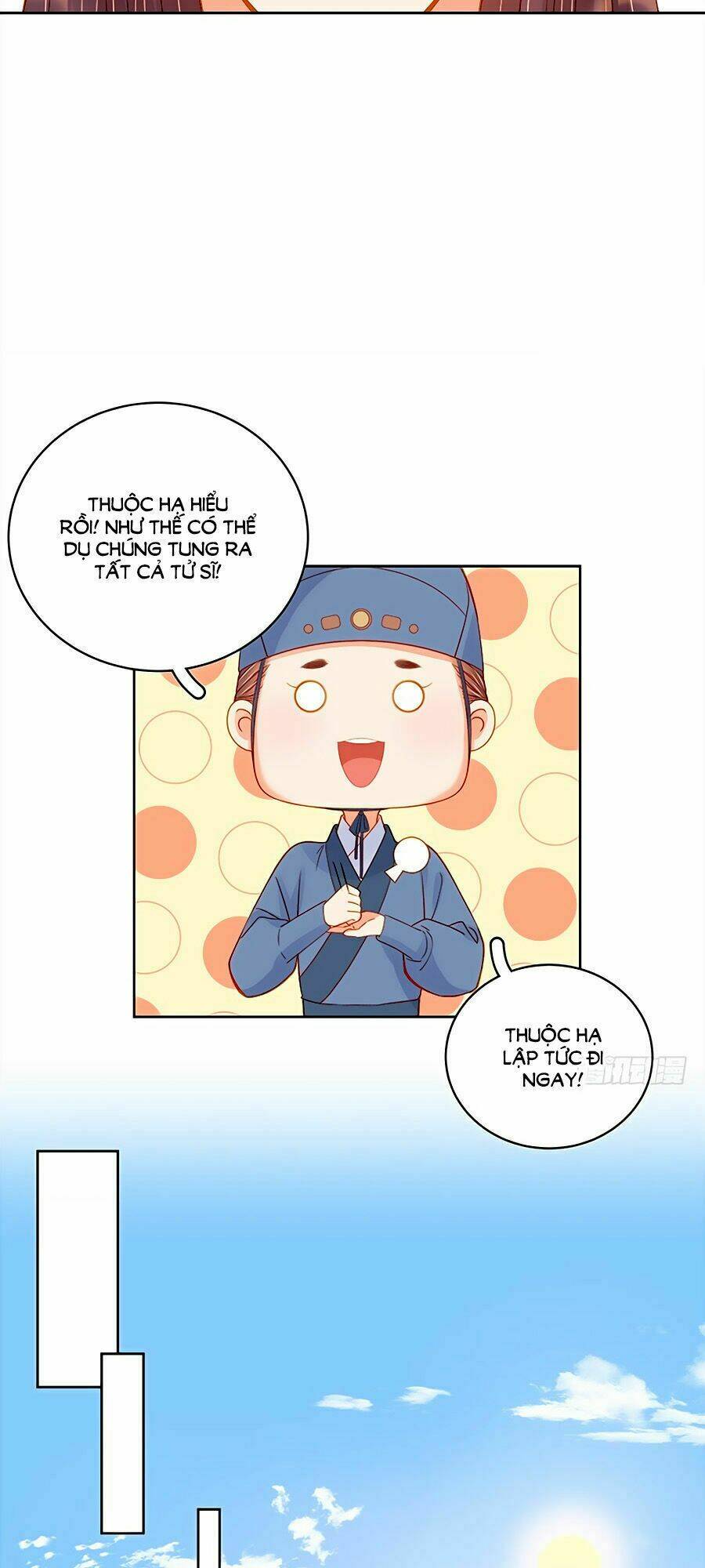 page_26.jpg