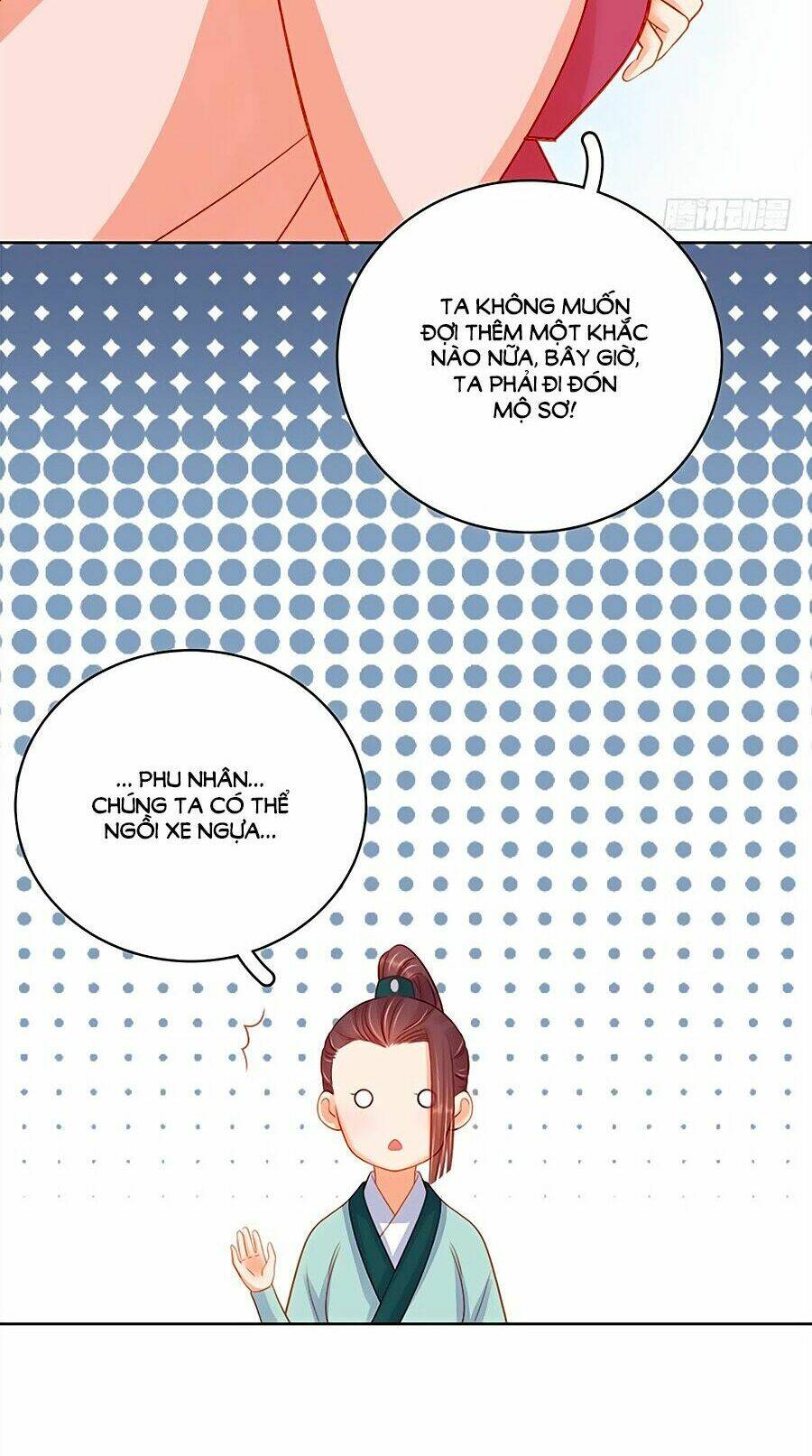 page_14.jpg