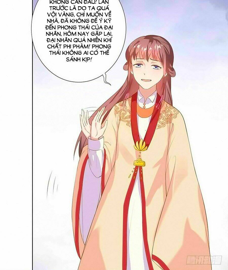 page_12.jpg