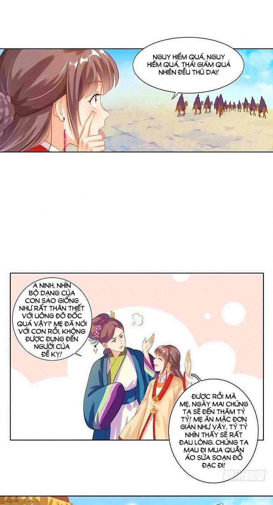 page_15.jpg