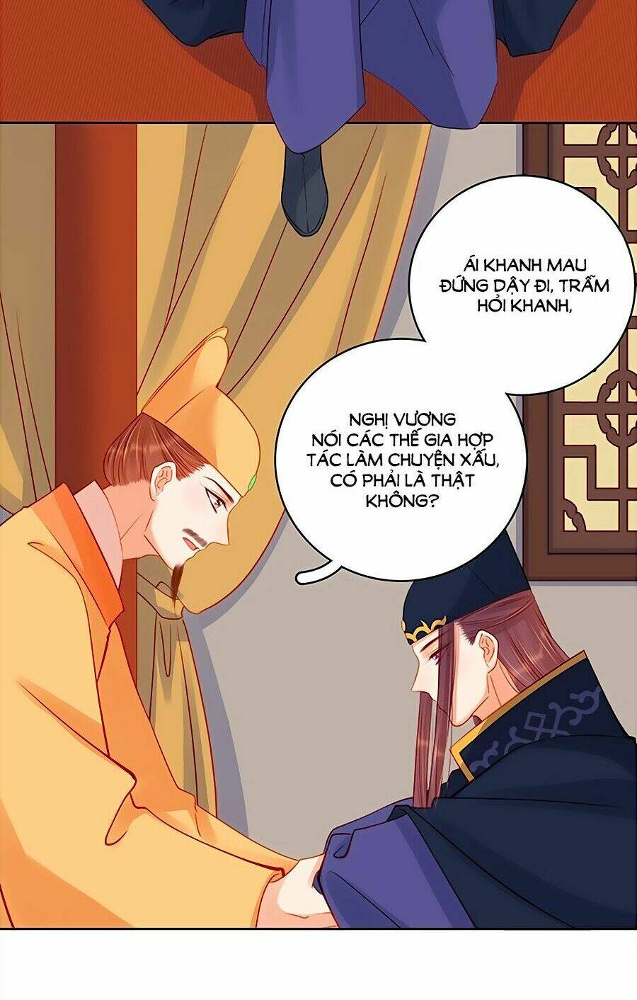 page_16.jpg
