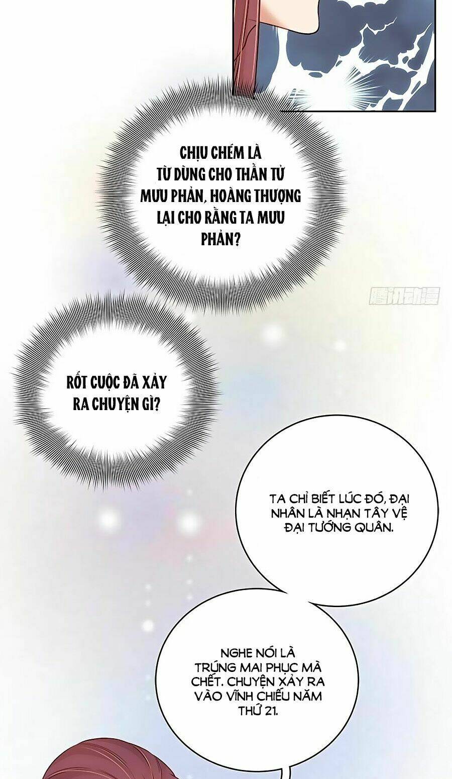 page_11.jpg