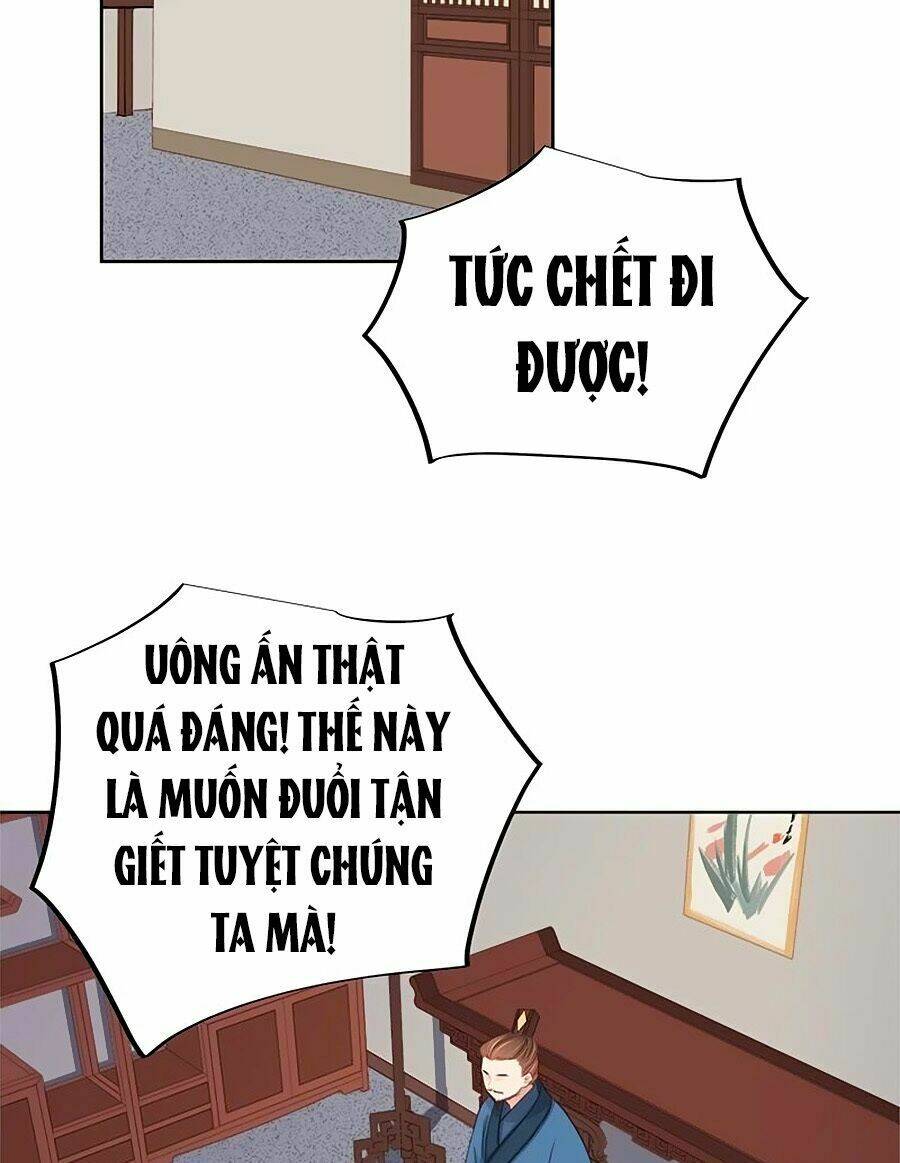 page_17.jpg