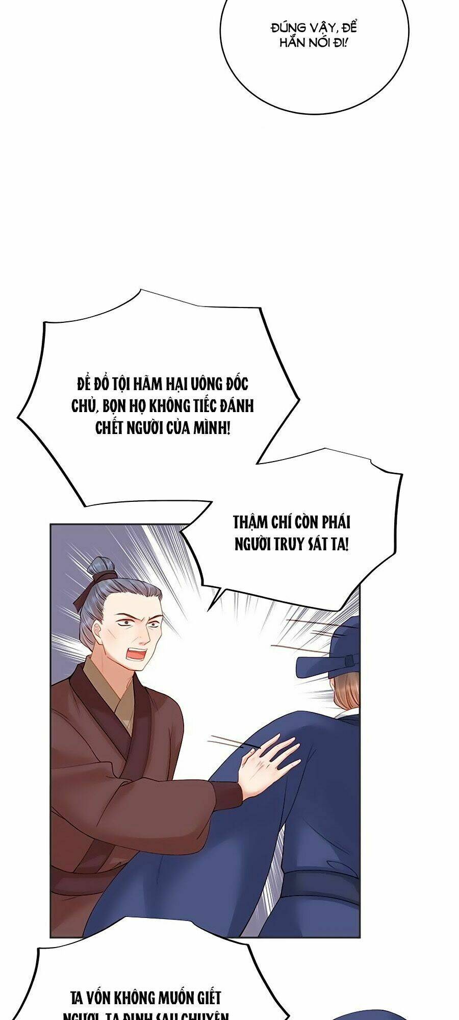 page_25.jpg