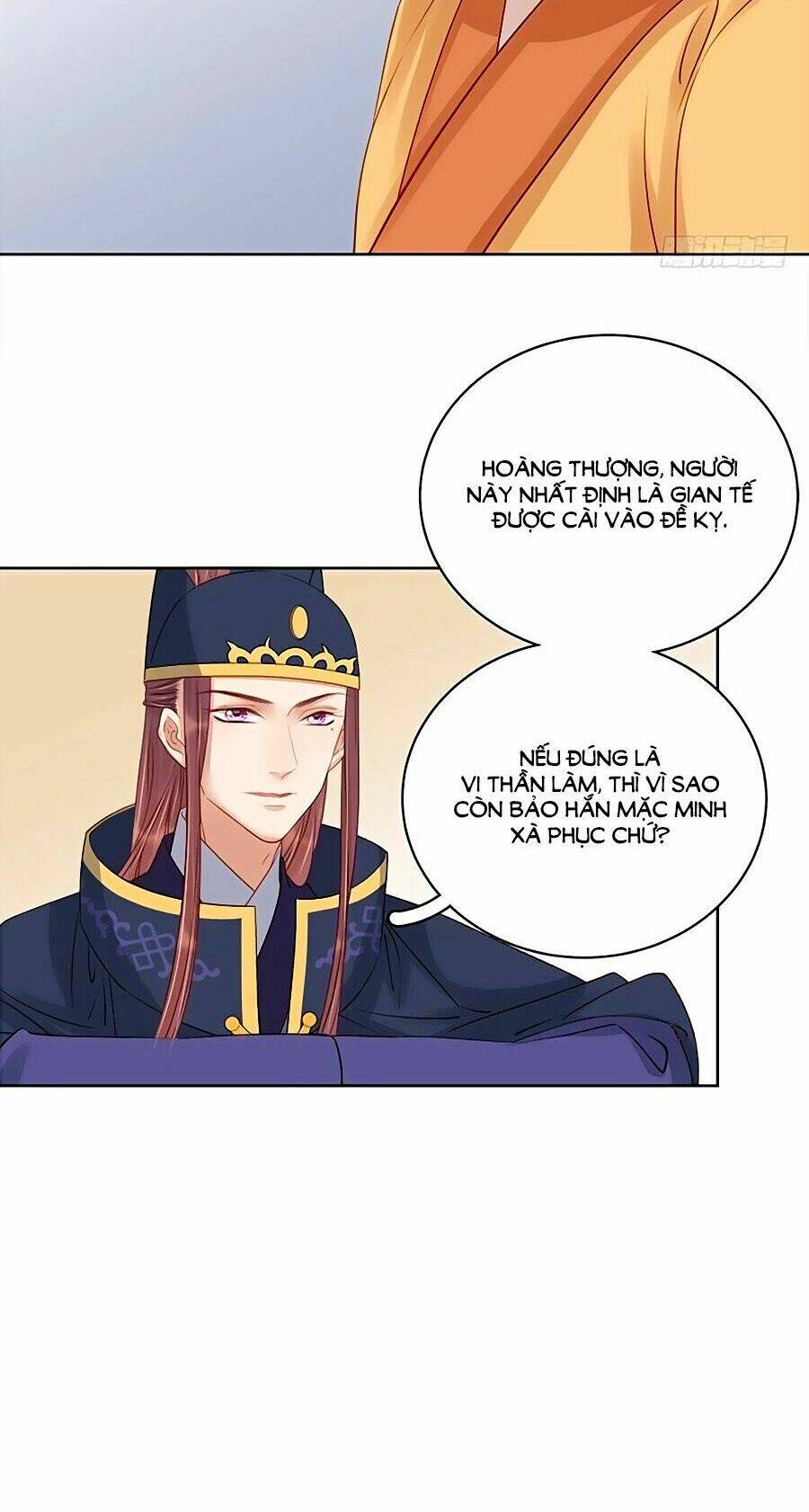 page_18.jpg