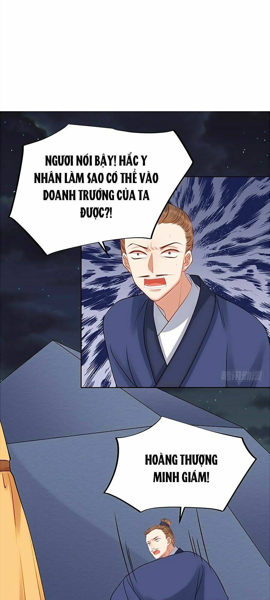 page_23.jpg