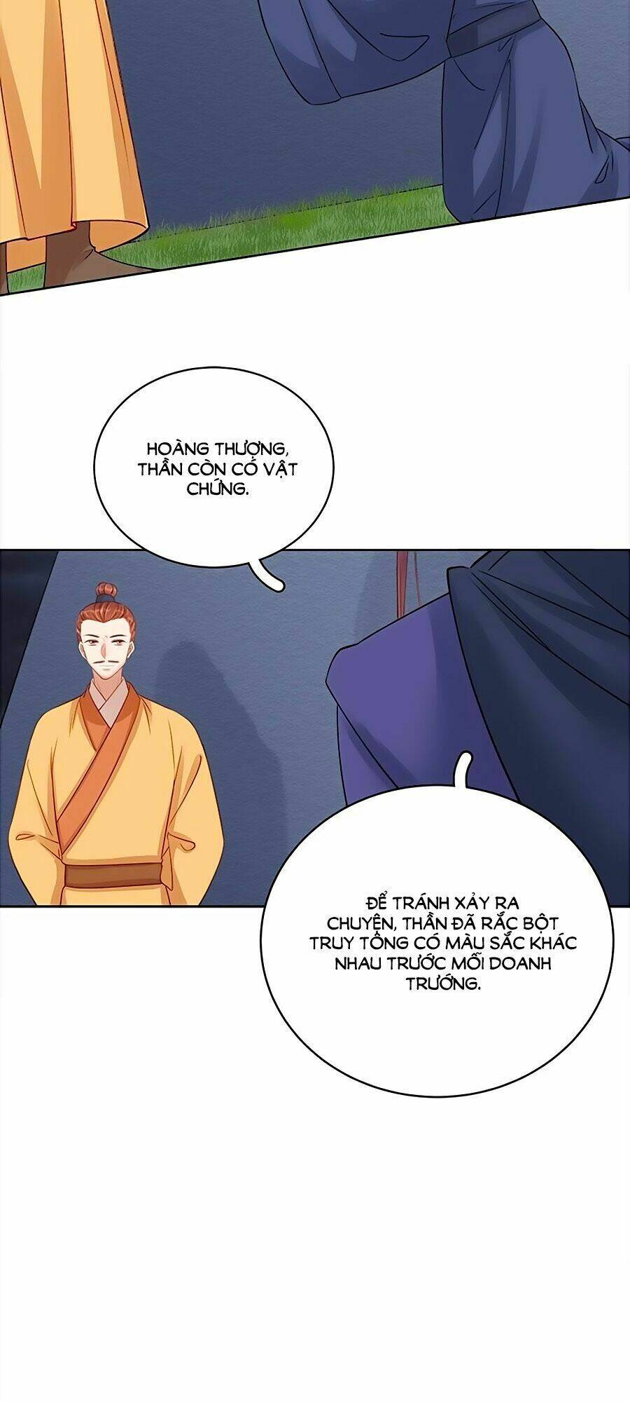page_24.jpg