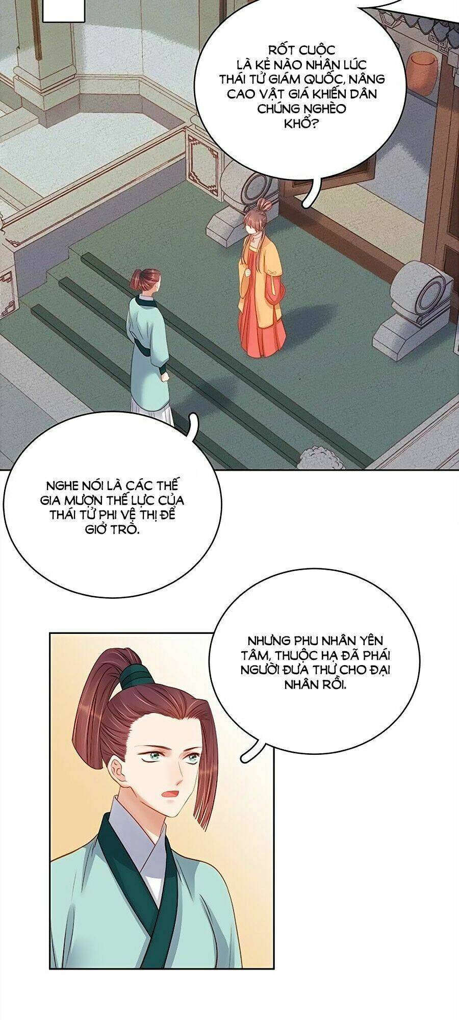 page_19.jpg