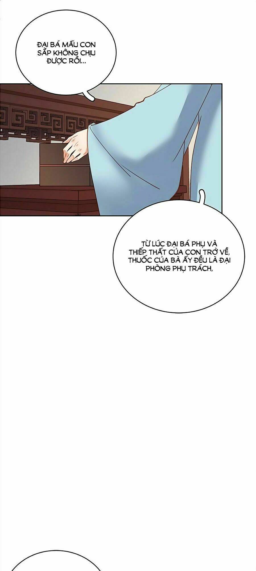 page_16.jpg