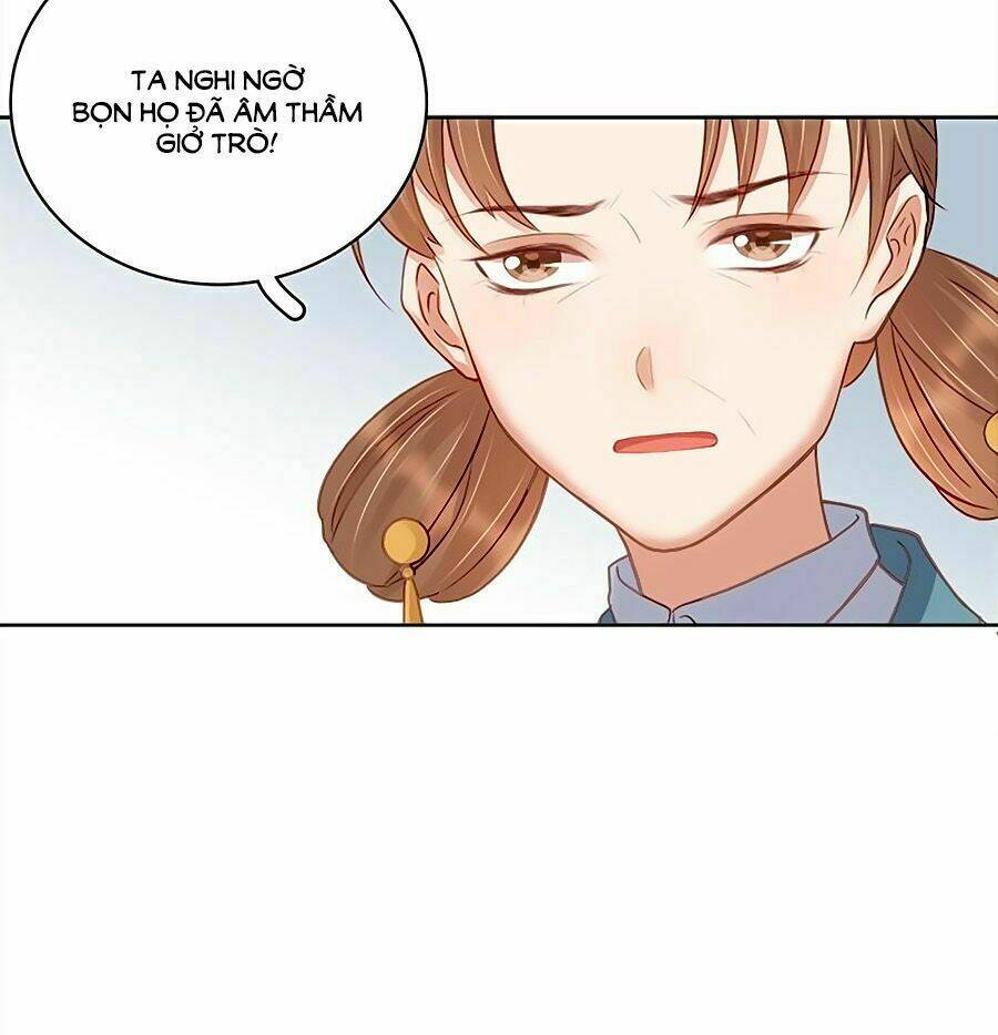 page_17.jpg