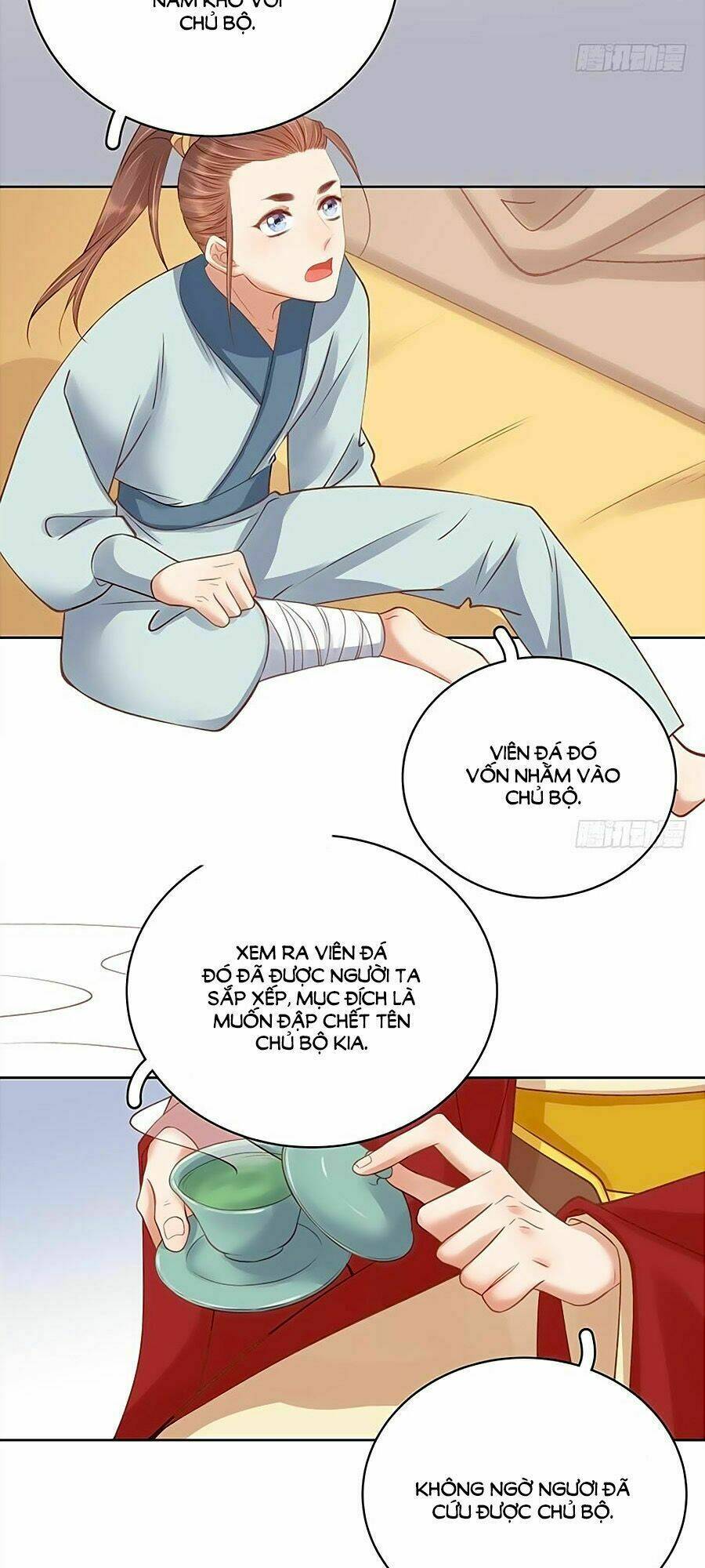 page_17.jpg