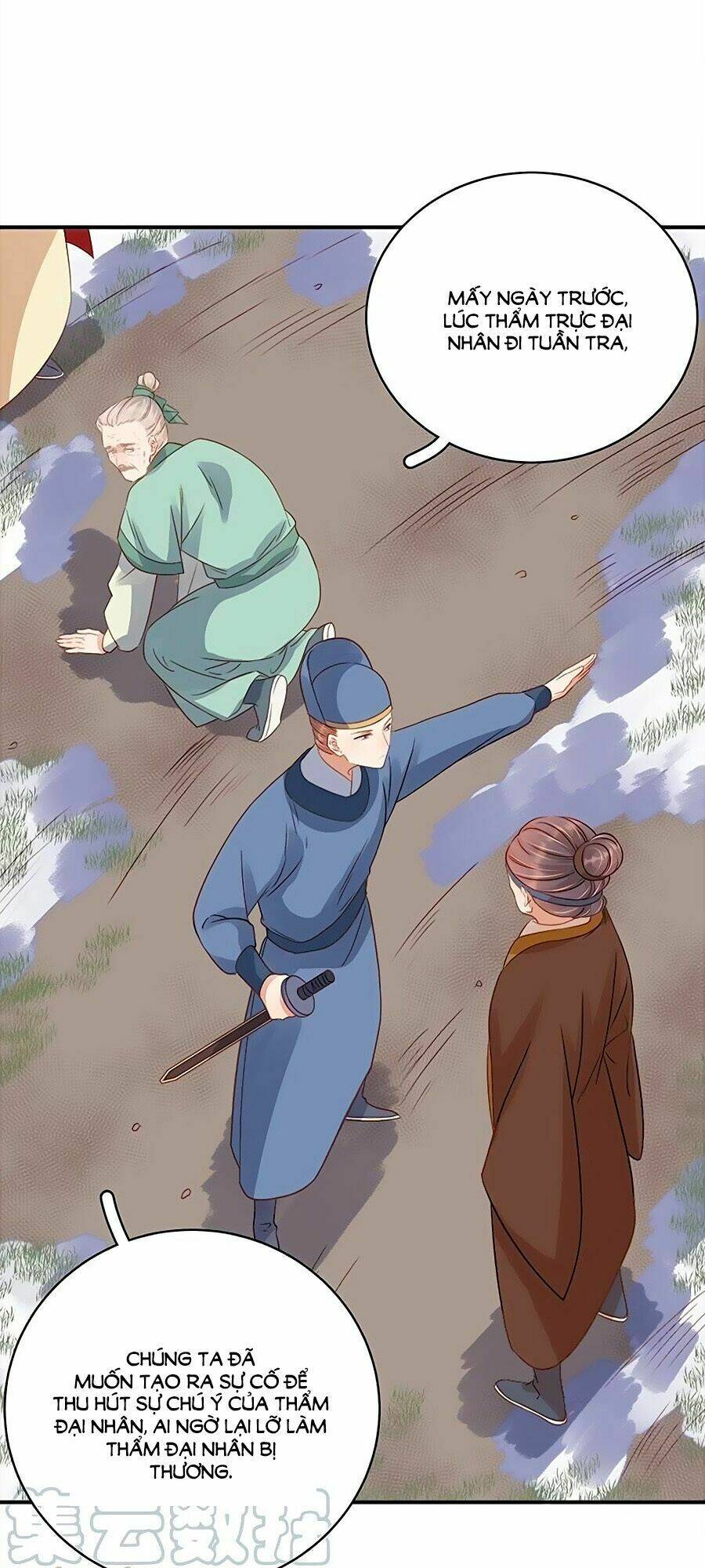 page_12.jpg