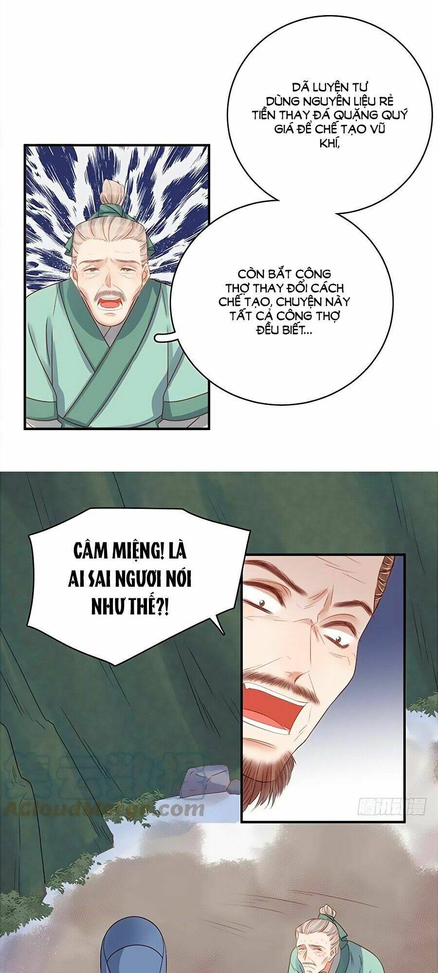page_18.jpg