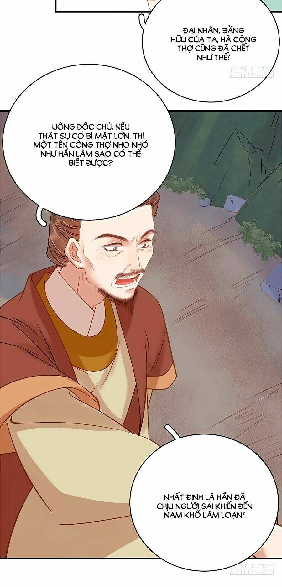 page_20.jpg