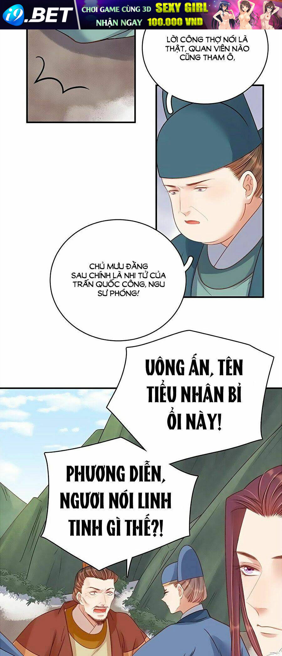 page_5.jpg