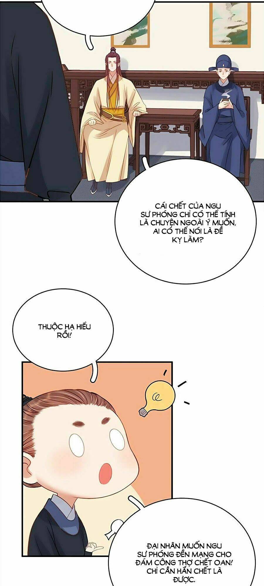 page_11.jpg
