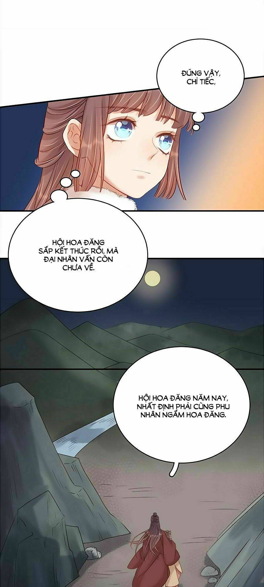 page_17.jpg