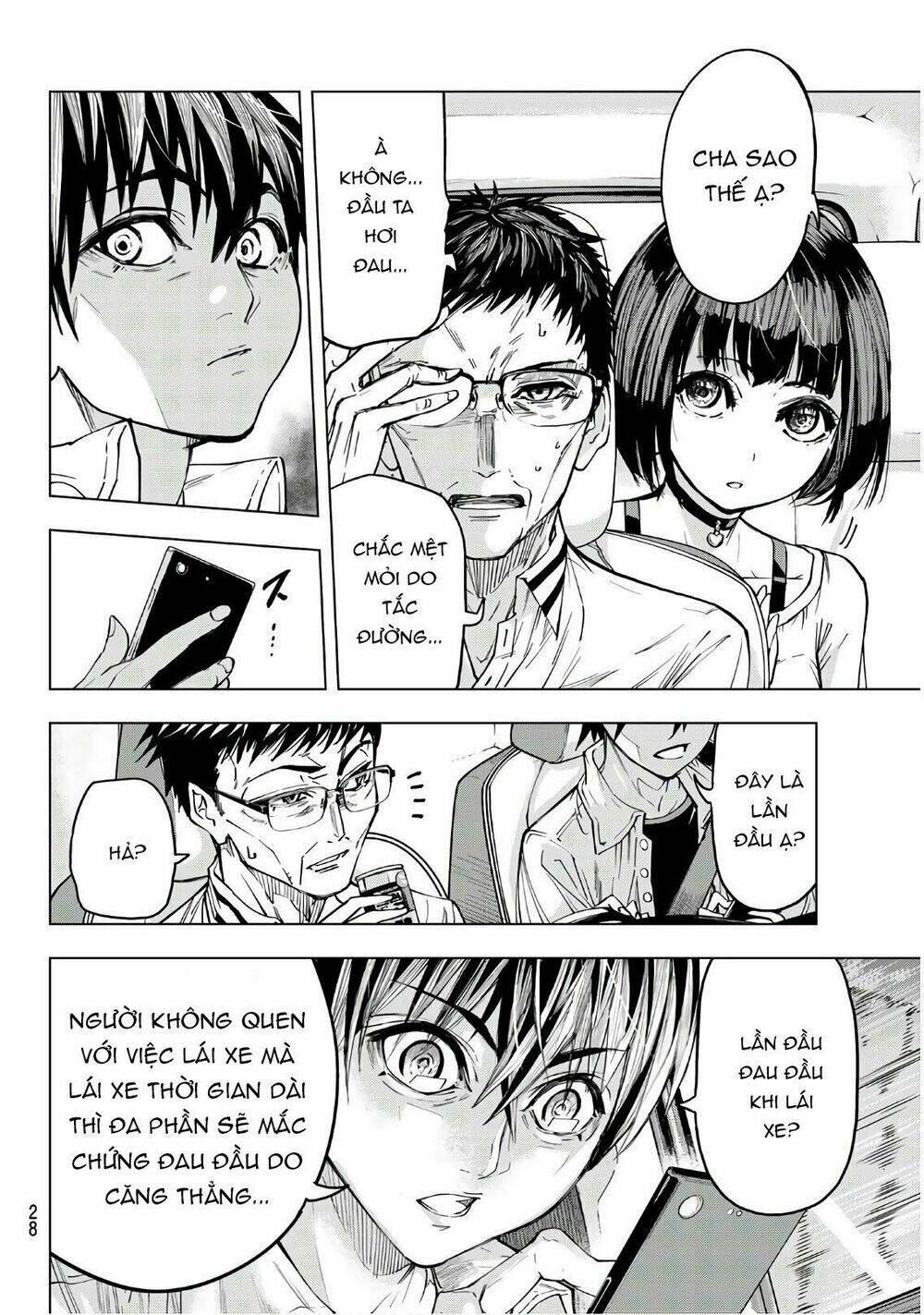 page_13.jpg