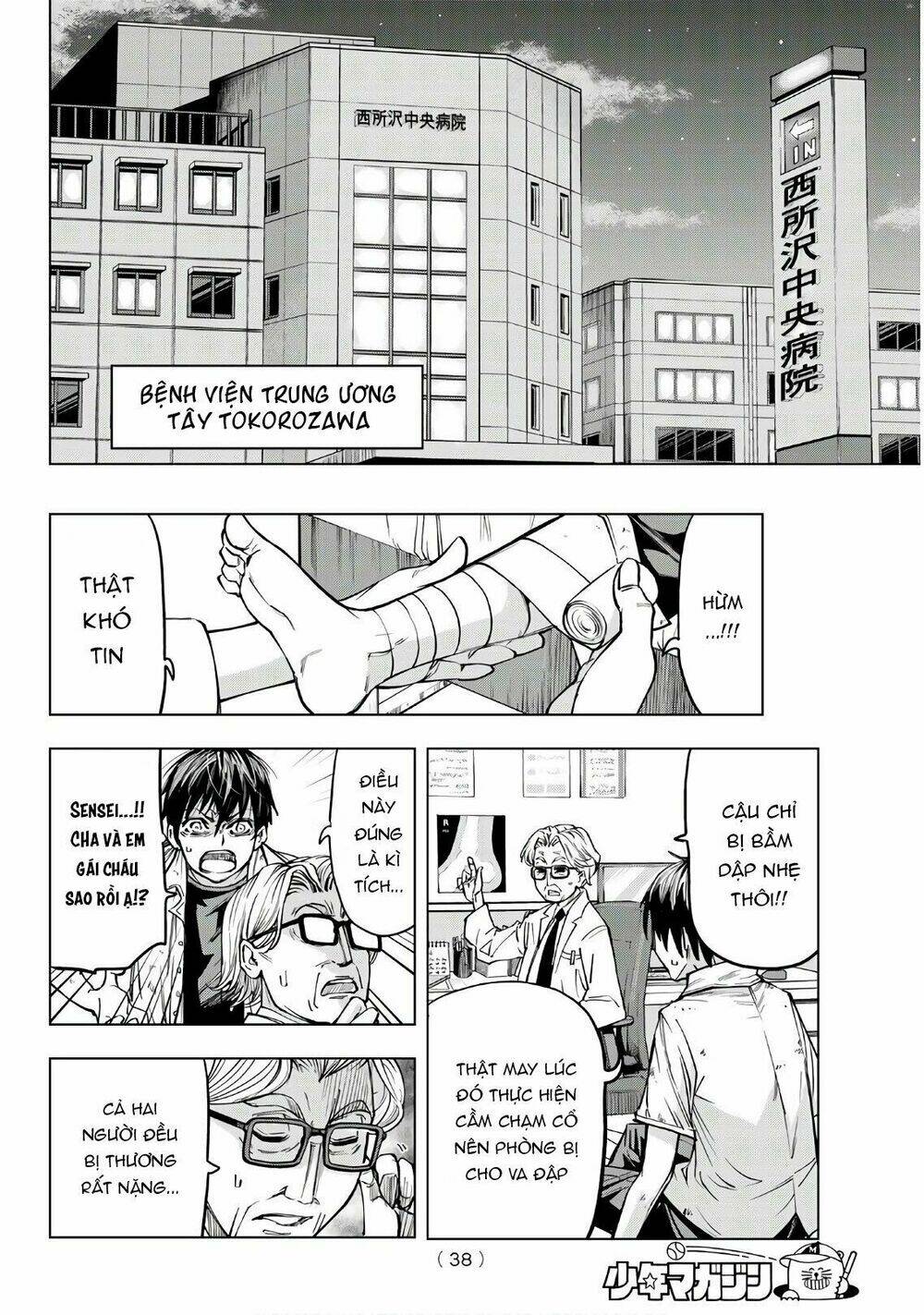 page_23.jpg