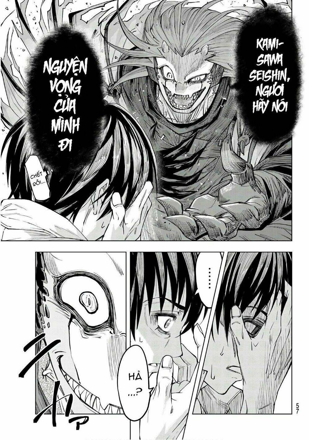 page_41.jpg