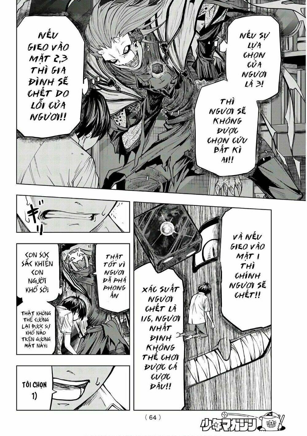 page_48.jpg