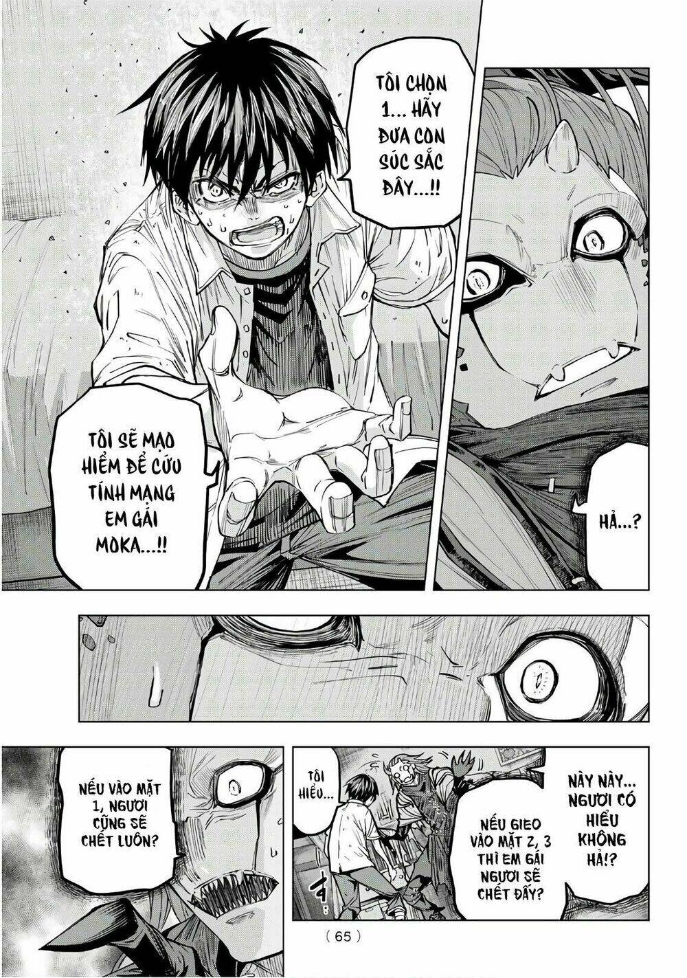 page_49.jpg