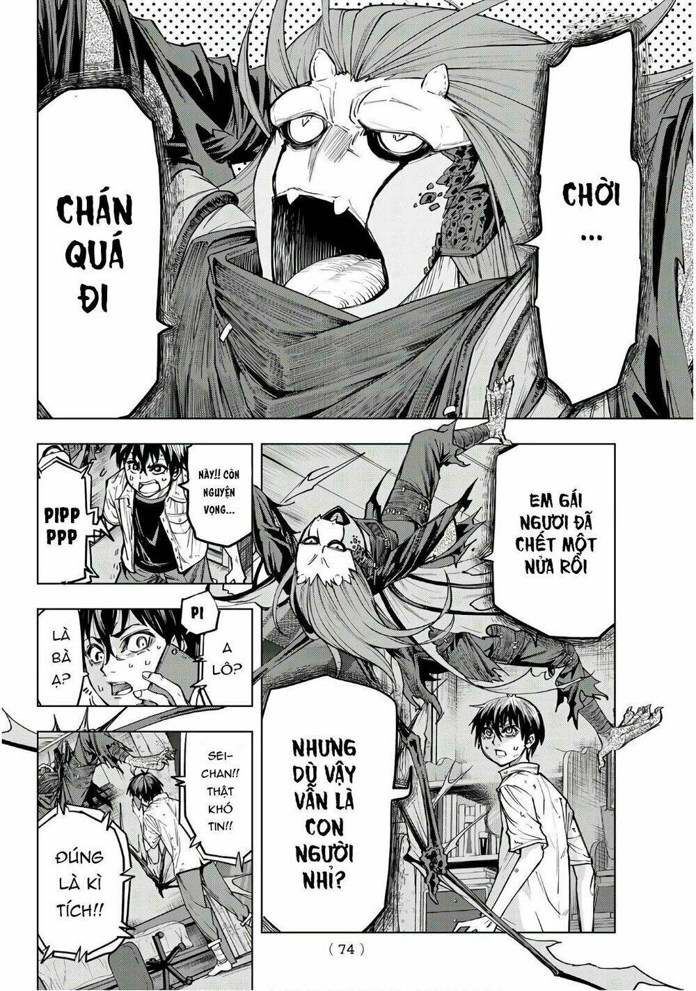page_58.jpg