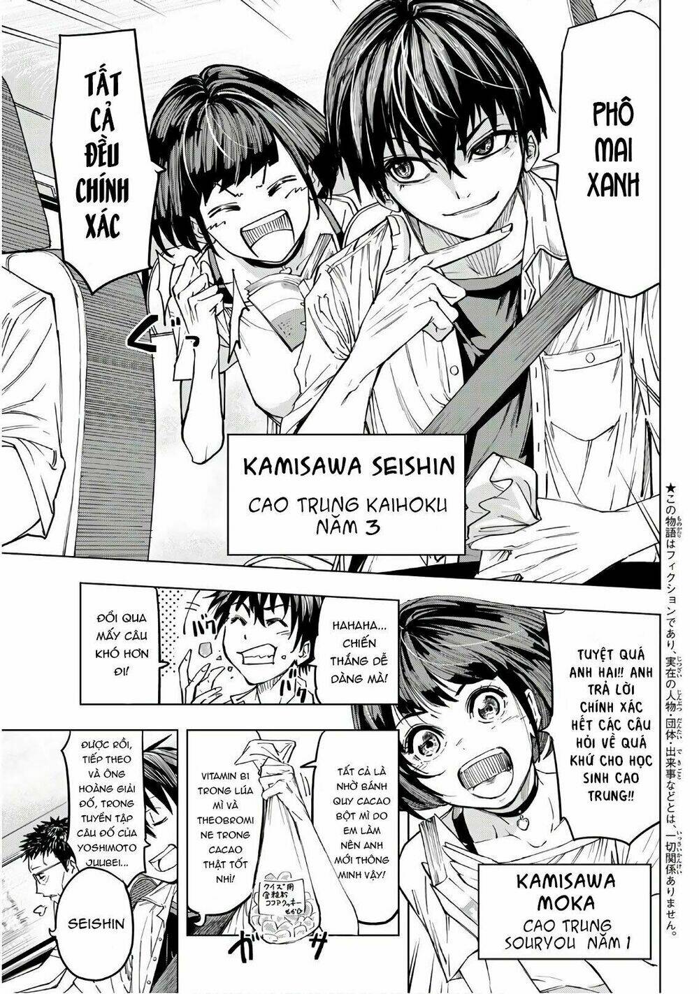 page_6.jpg