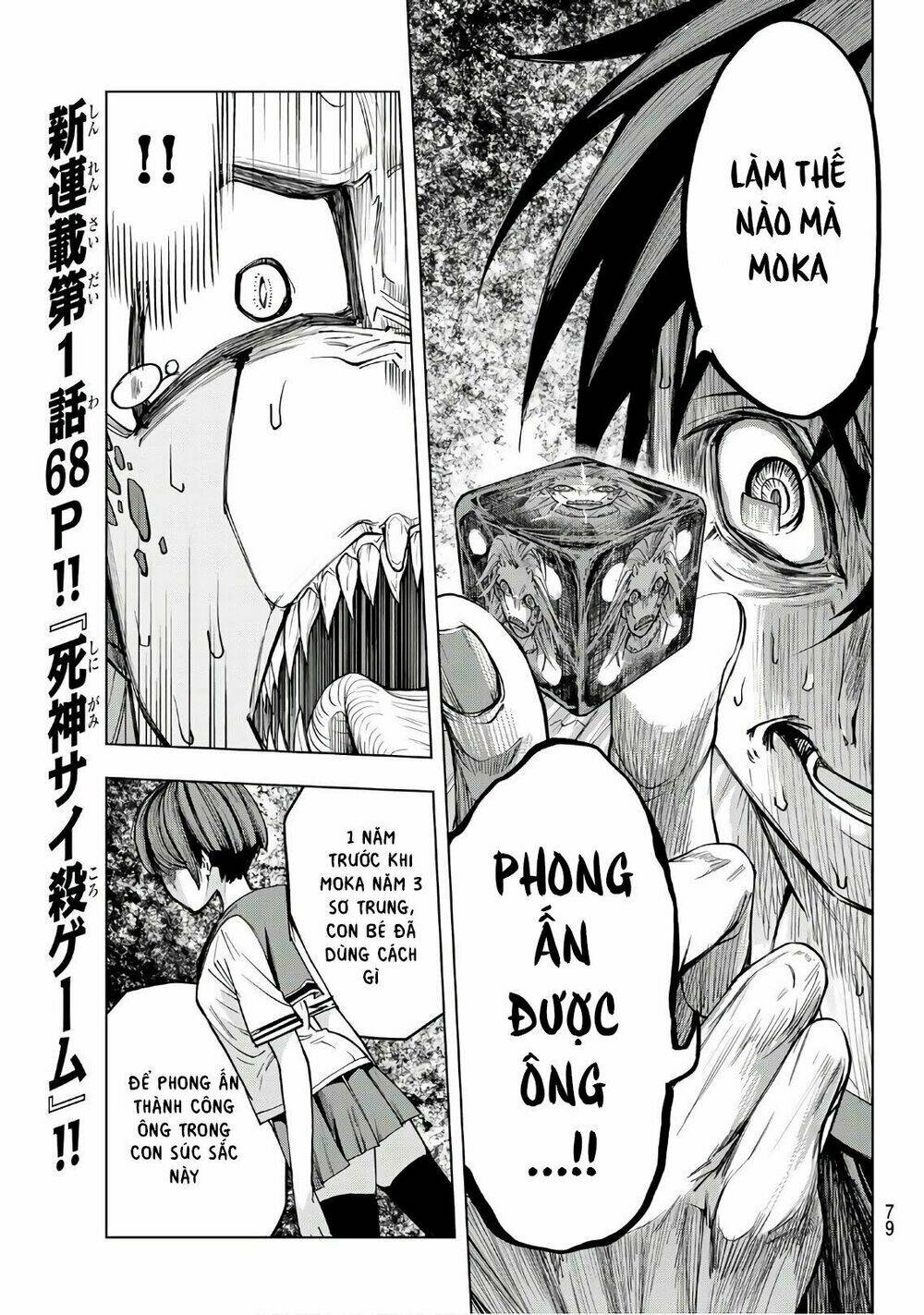 page_62.jpg