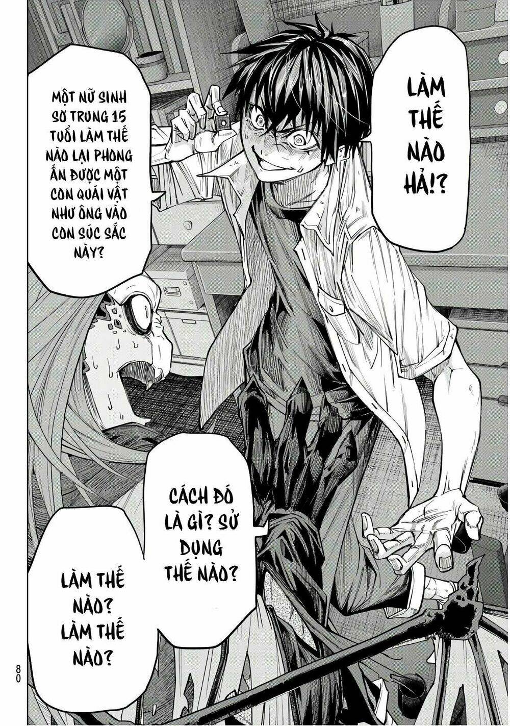page_63.jpg