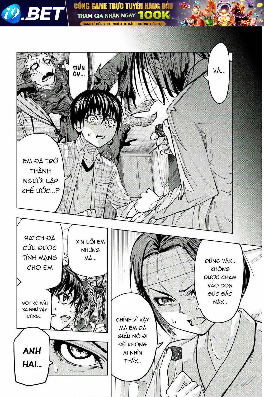 page_11.jpg