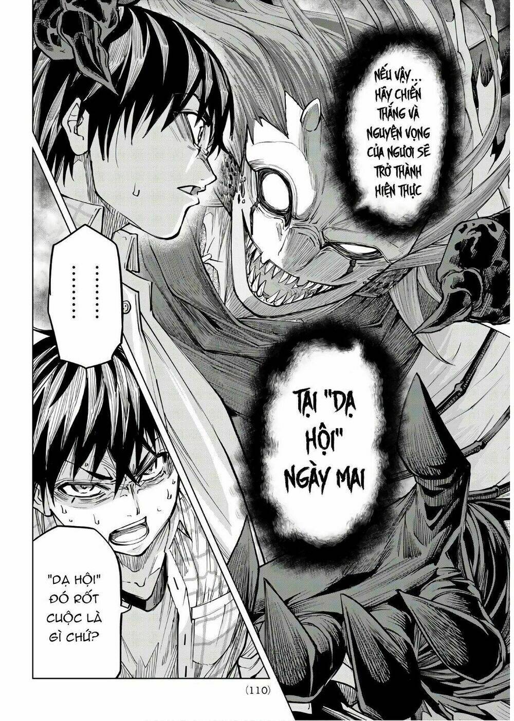 page_21.jpg