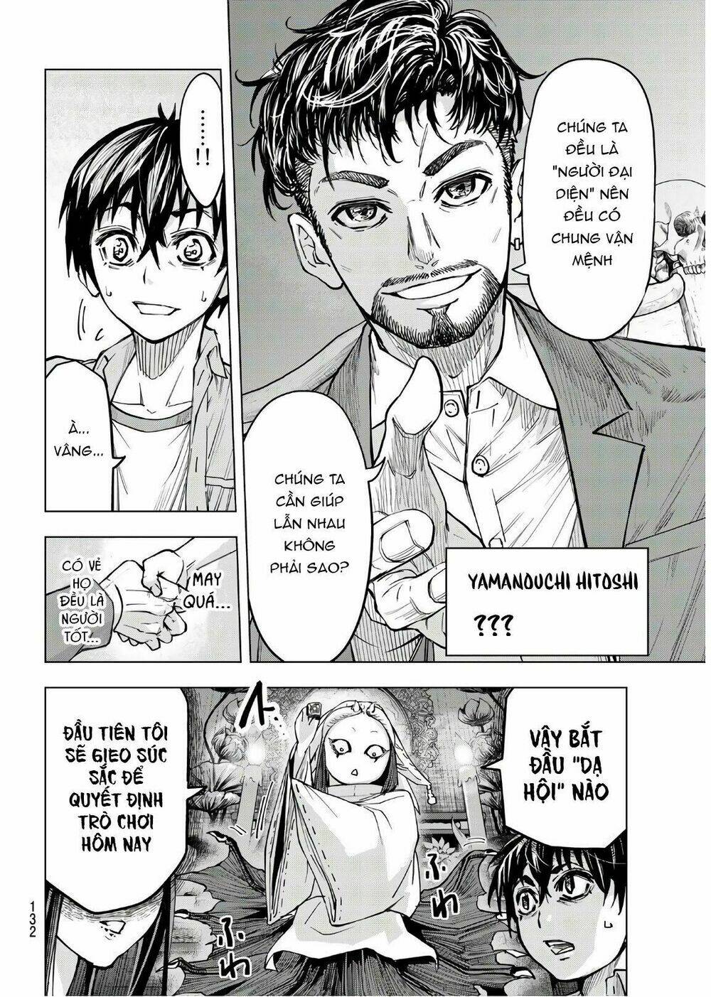 page_43.jpg