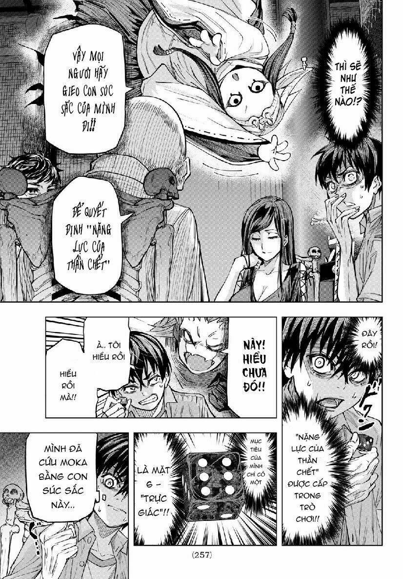 page_11.jpg