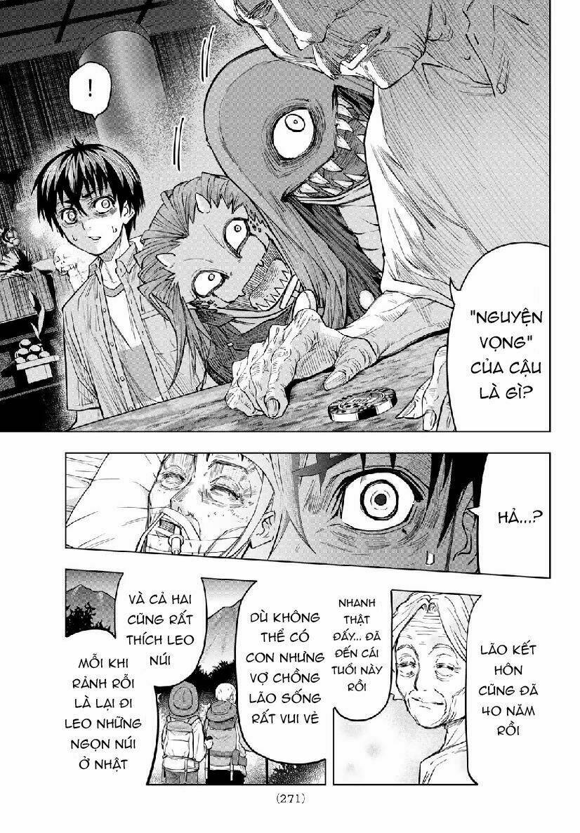 page_25.jpg