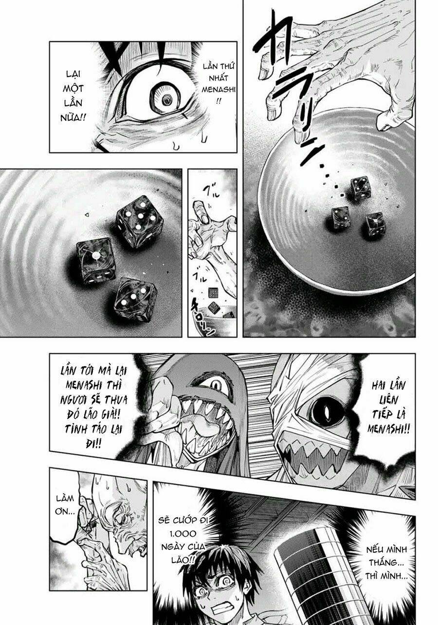 page_11.jpg