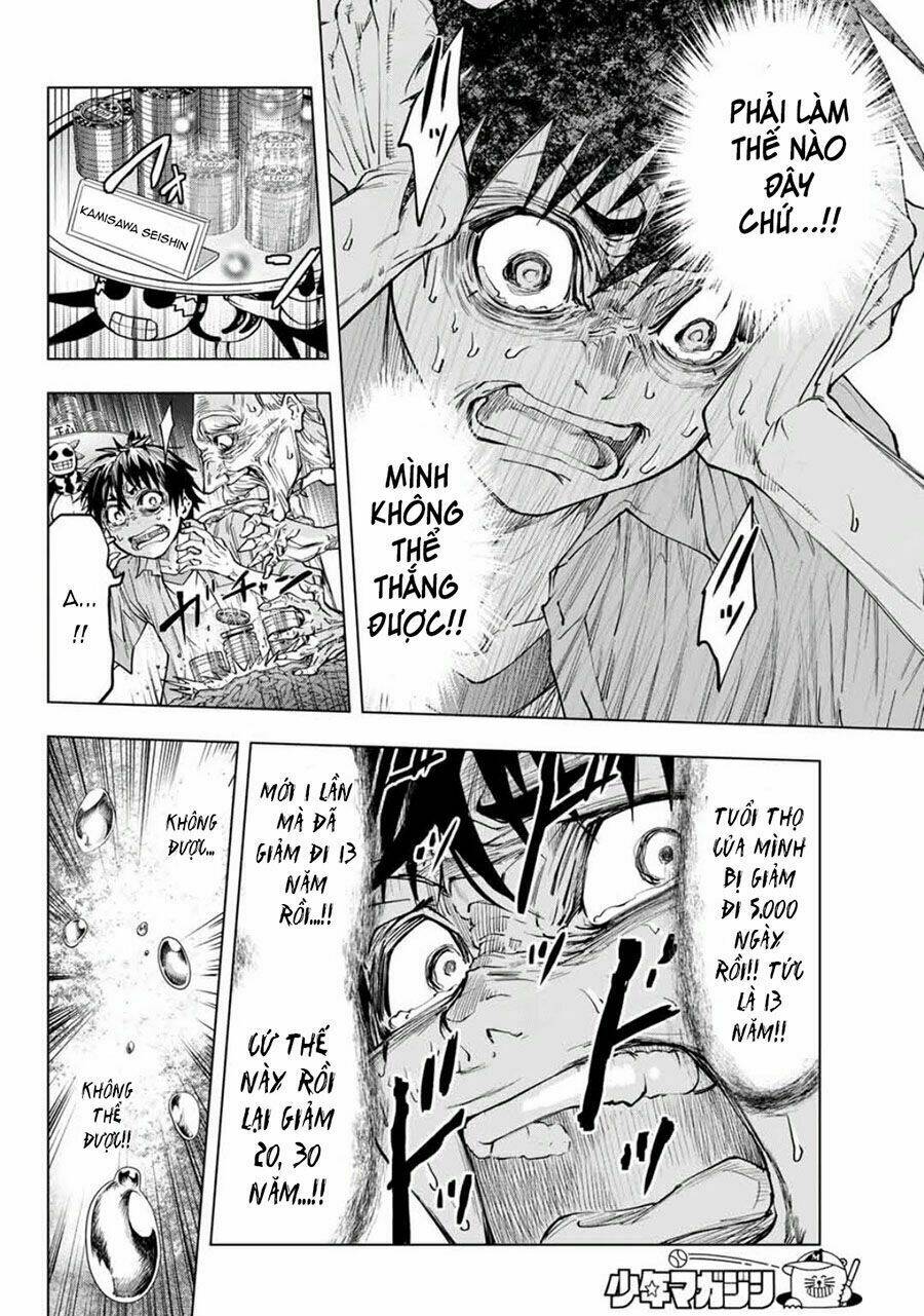 page_17.jpg