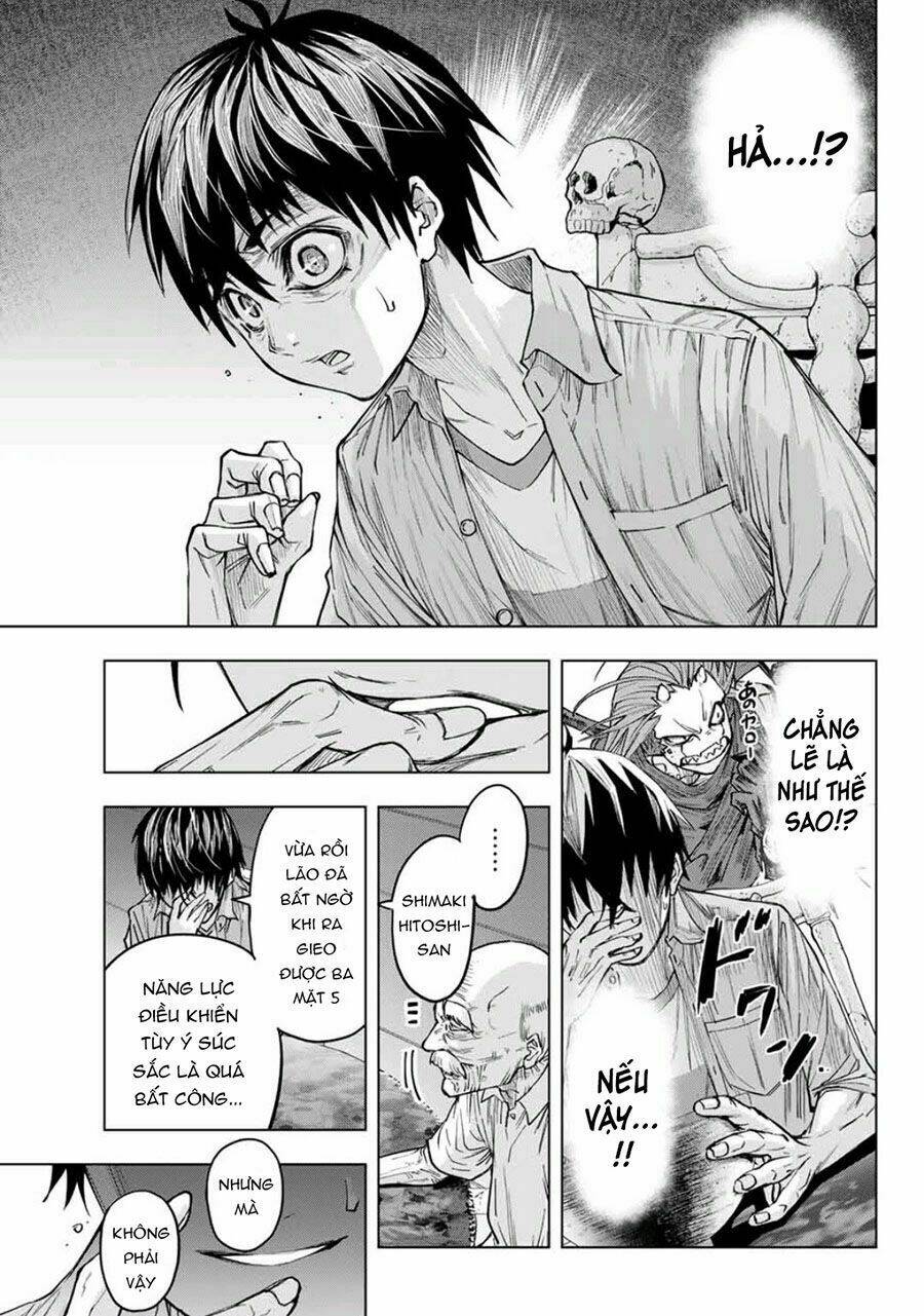 page_22.jpg