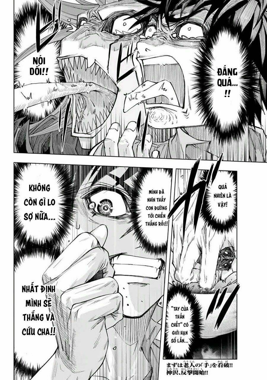 page_26.jpg